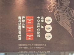 -北京清河万象汇