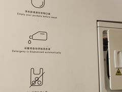 -XI·LaundryCafe 喜咖自助洗衣咖啡店