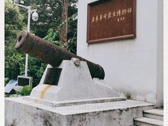 -广州近代史博物馆