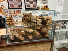 -雀食面包店(钟楼店)