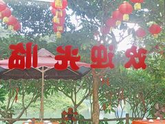 -紫云谷景区