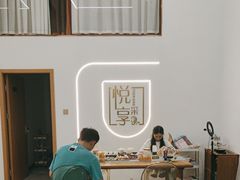 -悦享采耳·洗头头疗·精油SPA(同安旗舰店)