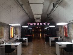 -青岛葡萄酒博物馆