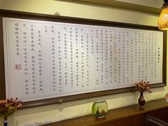 -西德顺爆肚王