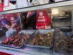 -正宗上海沈记熏鱼(木匠营小区店)
