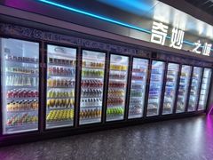 -海德温泉生活馆(朝阳大悦城店)