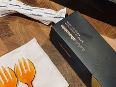 -Awfully Chocolate(嘉里城店)