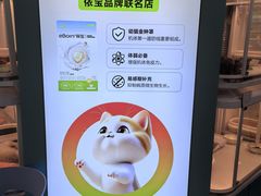 -万达广场(北京槐房店)