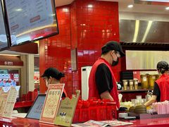 -港究茶·冠军丝袜奶茶(皇庭广场店)