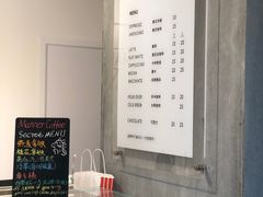 -Manner Coffee(凌空SOHO店)