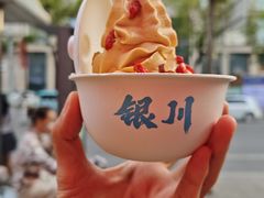 -迎宾楼(解放西街店)