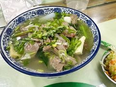 -尔力新疆丸子汤(北屯店)