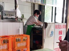 -安庆柴火馄饨(马道街店)