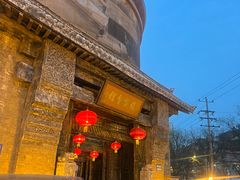 -保定会馆(红旗大街店)