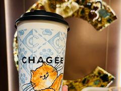 -霸王茶姬(上海恒基名人店)