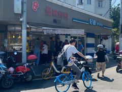 -晶牌烤鸭(延吉东路557弄小区店)
