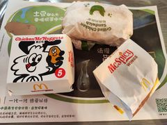 -麦当劳(国贸店)