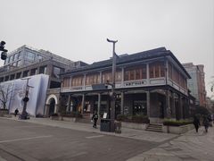 -知味观(湖滨店)