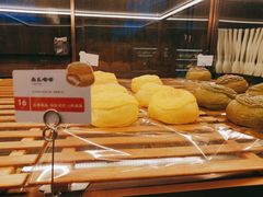 -奈雪的茶(漫广场店)