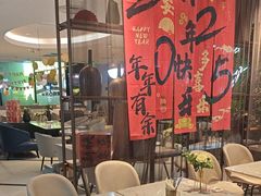 -必胜客(银盆路店)