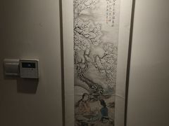 -秦汉胡同国学书院(天鹅湾分馆)