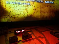 -中共一大纪念馆