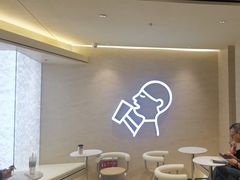 -喜茶(深圳东门1234店)