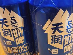 -汉堡王(上海虹口龙之梦)