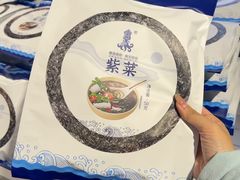-盛德美(景华路店)