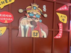 -必胜客(高新中大店)