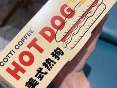 -库迪咖啡(车公庙丰盛町店)