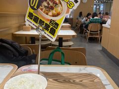 -乡村基·川味现炒大王(熙悦天街店)