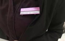 -静博士·养生养颜