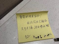 -全季酒店(南京明故宫店)