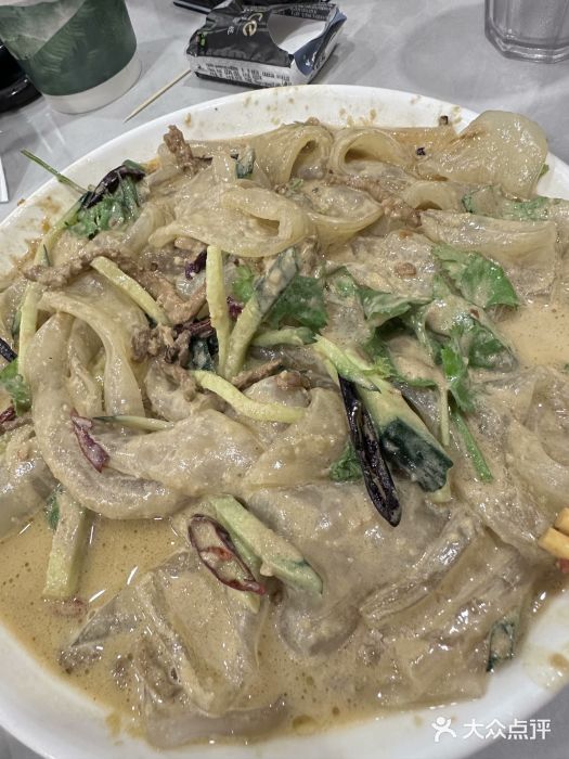 张包铺(道外店)图片