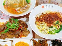 -鼎义丰功夫面(星光大道店)