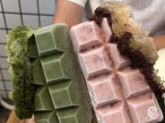 -WONDER ICE 萬得冰田(建設路总店)