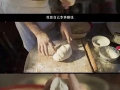 -金逸影城(大悦城IMAX激光店)