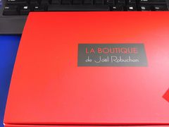 -Salon de The de Joel Robuchon(外滩18号店)