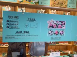 -青稚护手霜QINGZHI