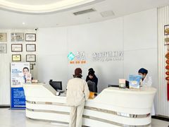 -泰康拜博口腔医院(江北总院)