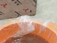 -郑远元专业修脚房(枋湖路店)