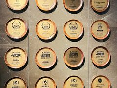 -四季民福烤鸭店(外滩外白渡桥店)