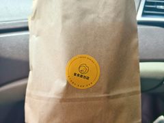 -雀食面包店(钟楼店)