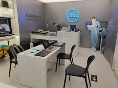 -戴尔电脑体验·维修中心(太阳宫凯德mall店)