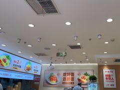 -醉面(西直门凯德茂店)