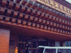 -南宫温泉水世界