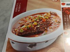 -小菜园新徽菜(池州万盛店)