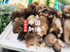 -李村大集