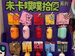 -悦宠凯宝动物医院·牙科·皮肤科(朝阳北路店)